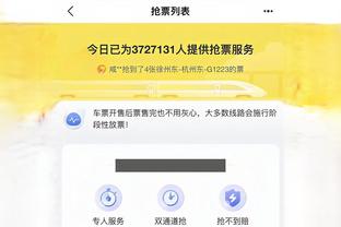 开云app官方下载安装苹果版本